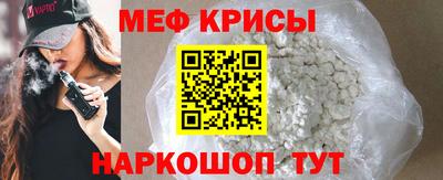амф Баксан