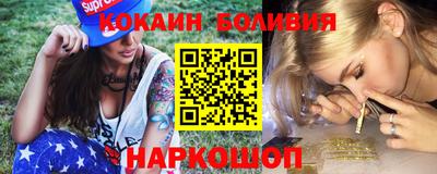 МДПВ Аша