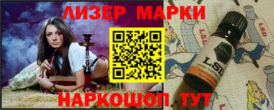 МДПВ Аша