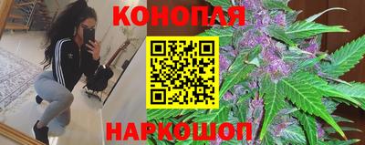 амф Баксан