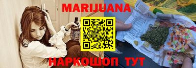 COCAINE Ачхой-Мартан