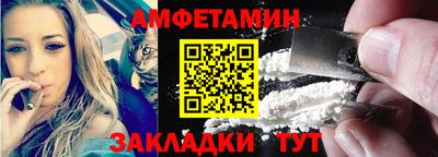 МДПВ Аша