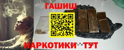 МДПВ Аша